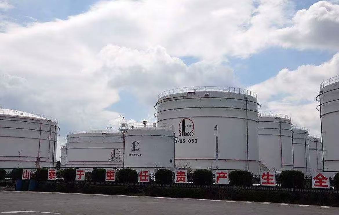 广州柴油批发